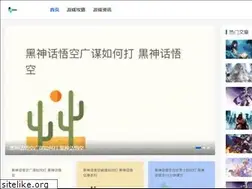 Sites similar to 024anfang.com