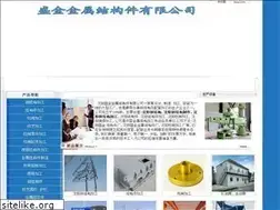 Sites similar to 024gjg.com