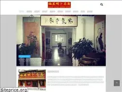 Sites similar to 024qm.com
