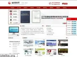 Sites similar to 024tc.com