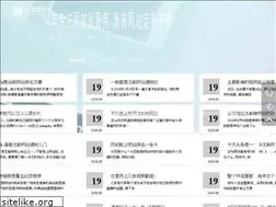 Sites similar to 024w.net