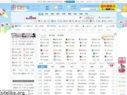 Sites similar to 02516.com