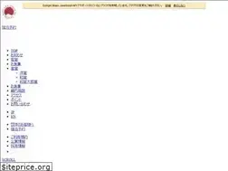 Sites similar to 0252431111.com