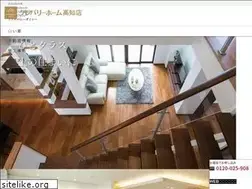 Sites similar to 025908.jp