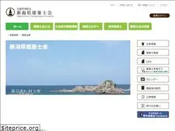 Sites similar to 025arc.net