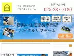 Sites similar to 025paint.com