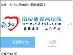 Sites similar to 025xl.com