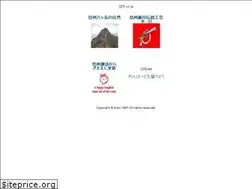 Sites similar to 026.co.jp
