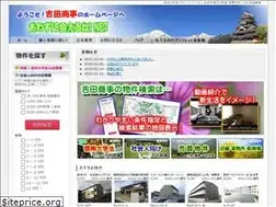 Sites similar to 0263324432.com