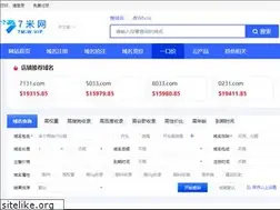Sites similar to 02682.com
