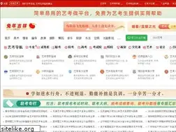 Sites similar to 027art.com
