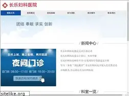 Sites similar to 027rlw.com