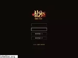 Sites similar to 028sx.com