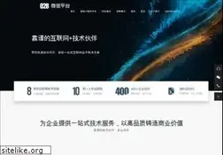 Sites similar to 028tg.net