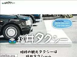 Sites similar to 0291.jp