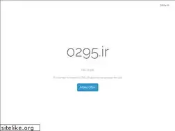 Sites similar to 0295.ir