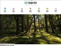 Sites similar to 0297-design.jp