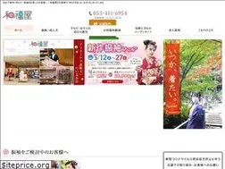 Sites similar to 0298.jp
