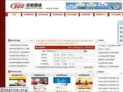 Sites similar to 029900.com