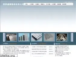 Sites similar to 029bxgg.com