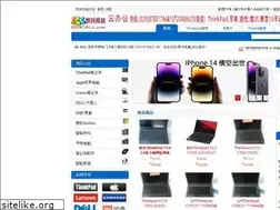 Sites similar to 029call.com