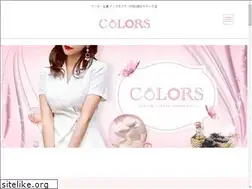 Sites similar to 029colors.com