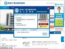Sites similar to 029com.net
