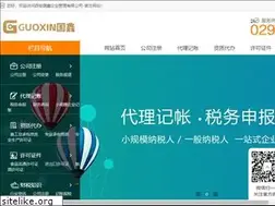Sites similar to 029gx.com