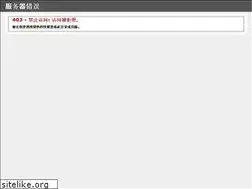 Sites similar to 029k.com.cn