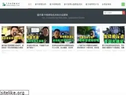 Sites similar to 029qpc.com