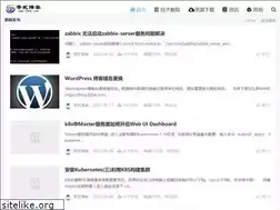 Sites similar to 02bk.com