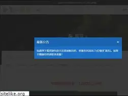 Sites similar to 02fm.com