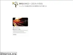Sites similar to 02house.net
