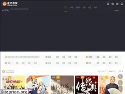 Sites similar to 02kan.com