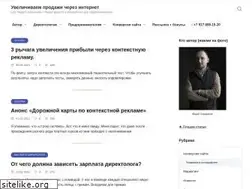 Sites similar to 02web.ru