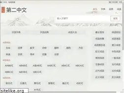 Sites similar to 02zw.top