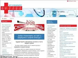 Sites similar to 03-ektb.ru