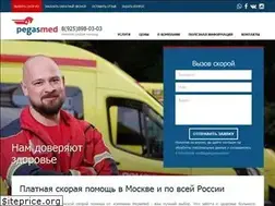 Sites similar to 03-help.ru