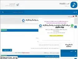 Sites similar to 03-music.rozblog.com