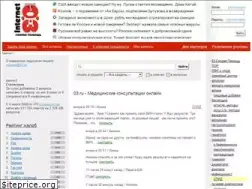 Sites similar to 03.ru