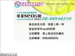 Sites similar to 030.com.tw