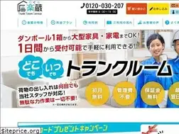Sites similar to 030207.net