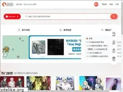 Sites similar to 030buy.com