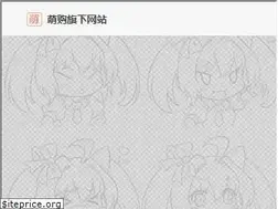 Sites similar to 030mall.com