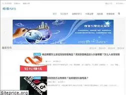 Sites similar to 0310seo.com