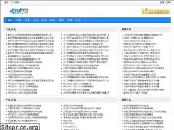Sites similar to 0311.com.cn