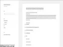 Sites similar to 0313.name