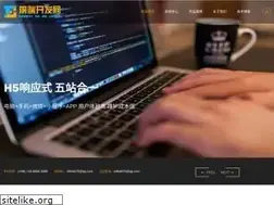 Sites similar to 0313web.com