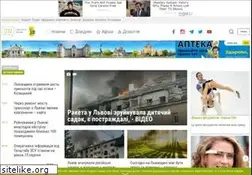 Sites similar to 032.ua