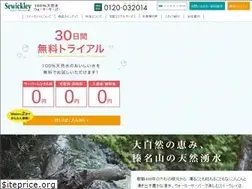 Sites similar to 032014.com